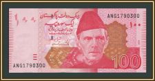 �������� 100 ����� 2026 P-48 (48u) UNC