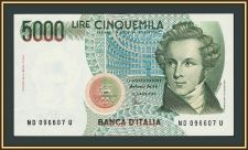 Италия 5000 лир 1985 P-111 (111c) а-UNC