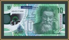 Северная Ирландия 10 фунтов 2017 P-214 (214a) UNC