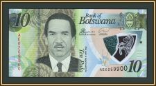�������� 10 ��� 2018 P-35 UNC