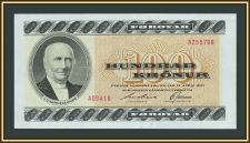 ��������� ������� 100 ���� 1994 P-21f UNC-
