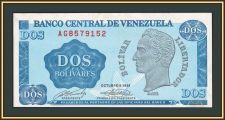��������� 2 �������� 1989 P-69 a-UNC