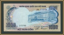 ����� ������� 1000 ���� 1972 P-34 (34a) XF/a-UNC