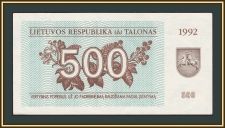 ����� 500 ������� 1992 P-44 �-UNC
