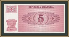 �������� 5 ������� 1990 P-3 (3a) �-UNC