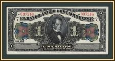 �����-���� 1 ����� 1917 P-S121r a-UNC