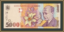 ������� 5000 ��� 1998 P-107 (107b) UNC