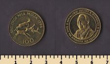 �������� 100 ��������� 1994