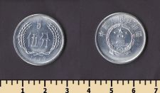 ����� 5 ��� 1989