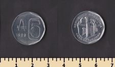 Аргентина 5 аустраль 1989