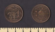 ����� 2 ����� 2009