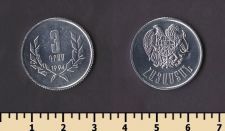 ������� 3 ����� 1994