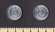 ����� 2 ��� 1987