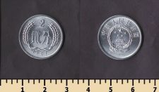 ����� 2 ��� 1987