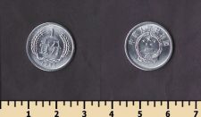 ����� 1 ��� 1991