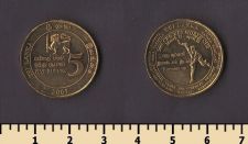 ��� ����� 5 ����� 2007