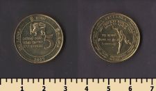 ��� ����� 5 ����� 2007