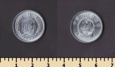 ����� 2 ��� 1990