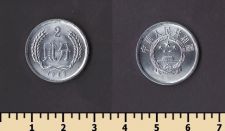 ����� 2 ��� 1988