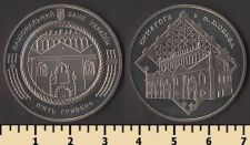 Украина 5 гривен 2012