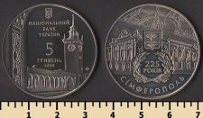 Украина 5 гривен 2009