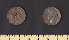 Индонезия 50 сен 1952