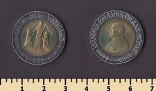 Ватикан 500 лир 1990
