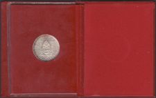 ������� 500 ��� 1978