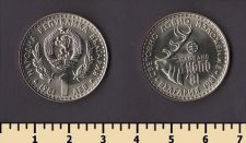 �������� 1 ��� 1981