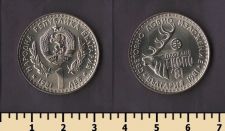 �������� 1 ��� 1981