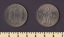 �������� 1 ��� 1969