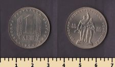 �������� 1 ��� 1969