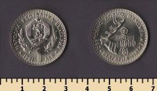 �������� 1 ��� 1981