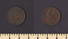 ���������� 50 �������� 1943