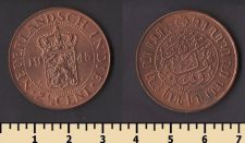 ������������� ����� 2 1/2 ����� 1945