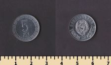 �������� ����� 5 ��� 1959