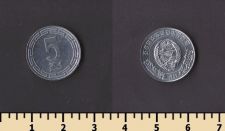 �������� ����� 5 ��� 1959