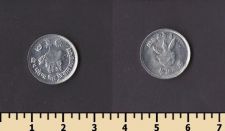 ����� 1 ���� 1968