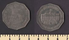 ��� ����� 5 ����� 1981