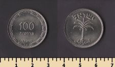 ������� 100 ���� 1954