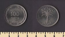 ������� 100 ���� 1954