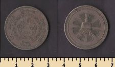 ������ 1 ����� 1957