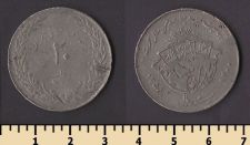 ���� 20 ������ 1979