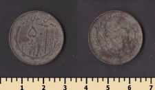 ���� 50 ������ 1991