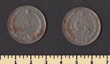 ���� 5 ������ 1964