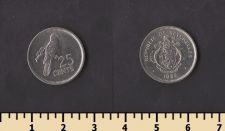 ����������� ������� 25 ������ 1982