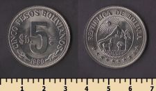 Боливия 5 песо боливиано 1980