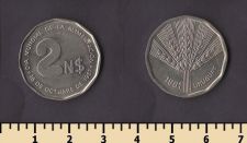 Уругвай 2 песо 1981