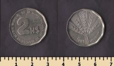 Уругвай 2 песо 1981