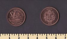 ������ 5 �������� 2008